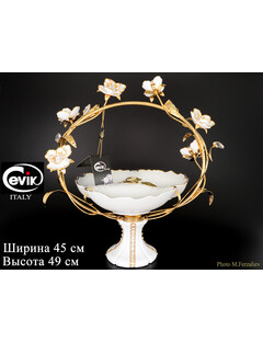 Ваза для фруктов 49 см