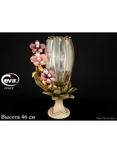 Ваза для цветов 46 см