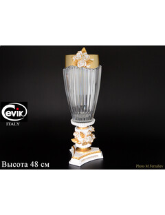 Ваза для цветов 48 см