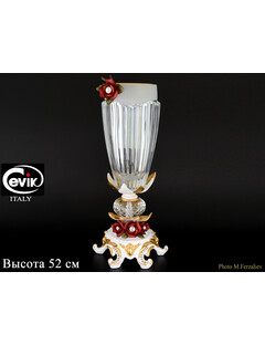 Ваза для цветов 52 см