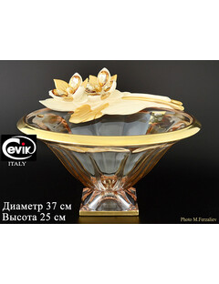 Фруктовница 25х35 см