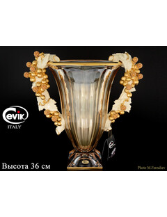 Цветочница (ваза для цветов) 36 см