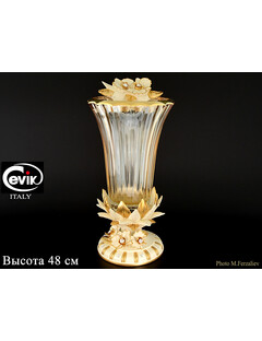 Цветочница (ваза для цветов) 48 см