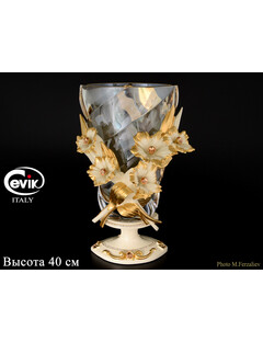 Цветочница (ваза для цветов) 40 см