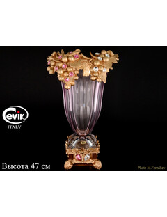 Цветочница (ваза для цветов) 47 см