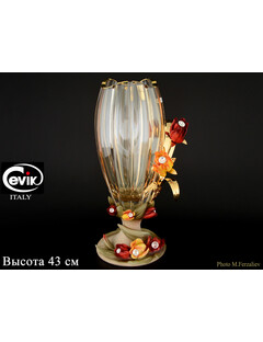 Цветочница 43 см